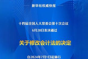 湖人首发：里夫斯继续搭档詹姆斯浓眉 八村拉塞尔仍缺阵